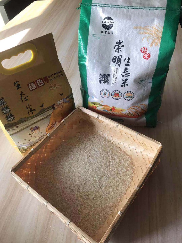 綠色種植-蔬菜/稻米