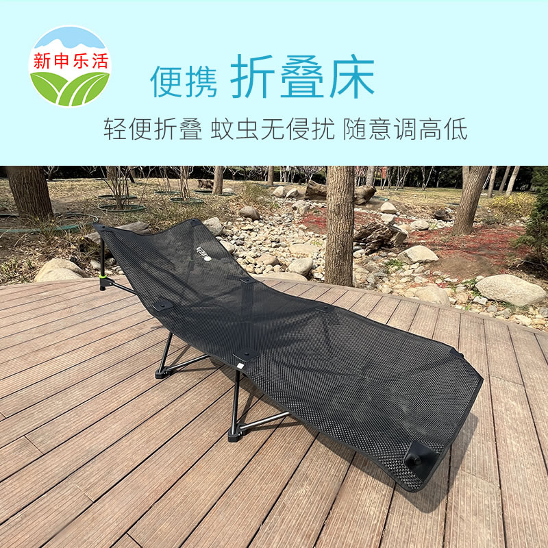 便攜折疊床居家戶外陪護